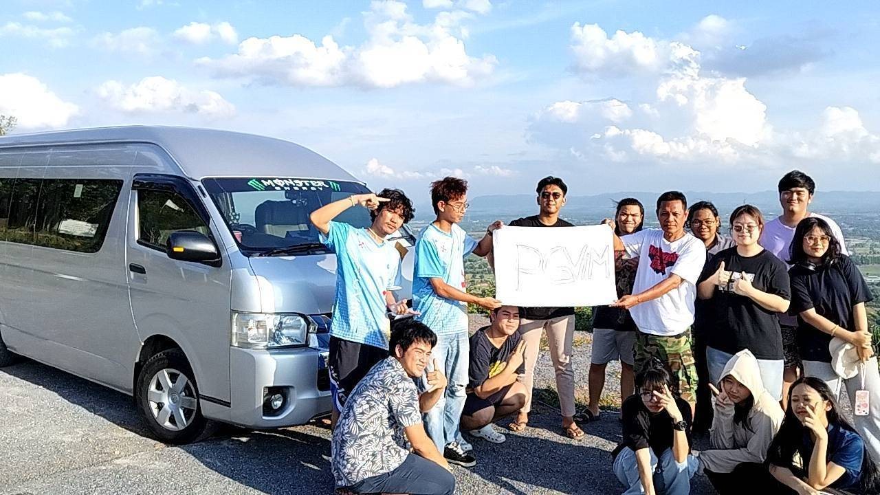 กรุ๊ปทัวร์บนยอดเนิน